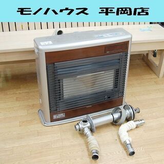 FF式ストーブ 2014年製 スペースネオ UH-FSG7014...