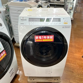 ドラム式洗濯乾燥機 Panasonic NA-VX8900L 11.0kg 2019年製 入荷しました