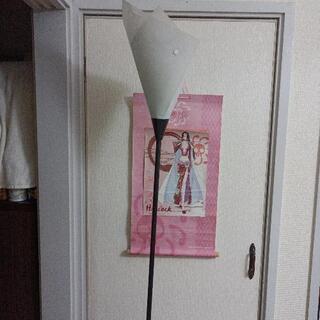 スタンドライト（間接照明）