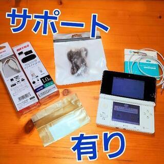 3DS 本体 整備済 ミスティピンク 偽トロ