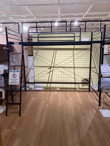 【売れました】スチールハイベッド ハシゴ付き 幅104×長さ210×高さ180cm ホワイト  パイプベッド