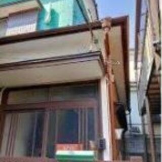 5370.小竹向原   レトロ戸建て　2LDK事業主・夜職の不安...