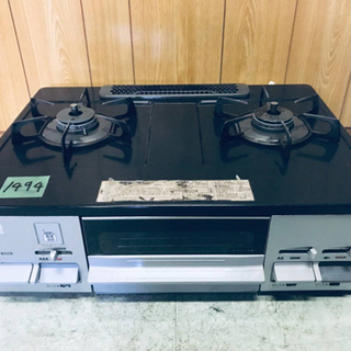 1494番 NORITZ✨都市ガスコンロ✨LG2260L‼️