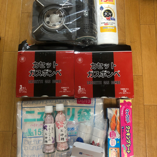 台所用品  まとめ売り