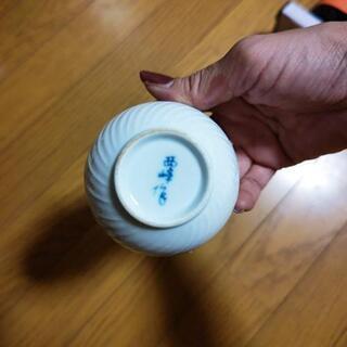 湯飲み ３個の画像