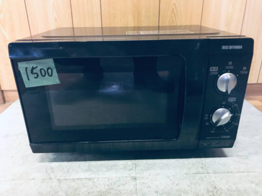 ✨2019年製✨1500番 アイリスオーヤマ✨電子レンジ✨EMO-F518-5-B‼️