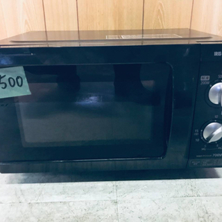 ✨2019年製✨1500番 アイリスオーヤマ✨電子レンジ✨EMO-F518-5-B‼️
