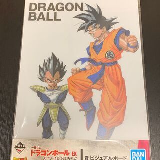 【Final Discount】ドラゴンボールのビジュアルボード...