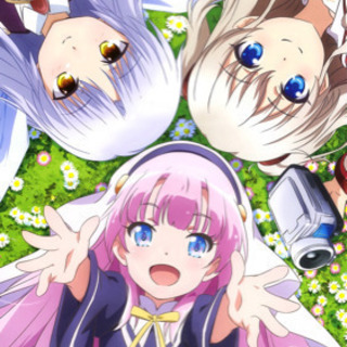 10月23日アニソンオフ会　新宿駅カラオケマック　現在10人参加予定