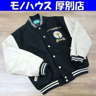 VAN SPORTS スタジアムジャンパー スタジャン レザー×...