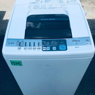 ‼️7.0kg‼️1505番 HITACHI✨日立全自動電気洗濯機✨NW-7SY‼️