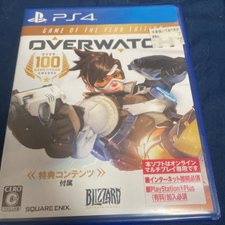 PS4 ソフト4種の画像