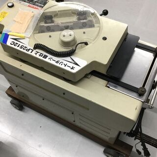 【エコツール豊田インター店】Makita/ﾏｷﾀ 自動仕上げｶﾝ...