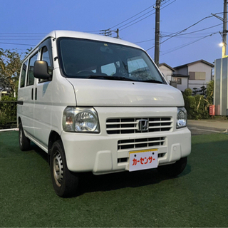 🉐値引き【支払い総額18万円】車検令和4年10月H20年式 アク...