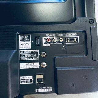 1515番 Panasonic✨テレビ✨TH-L32C3‼️