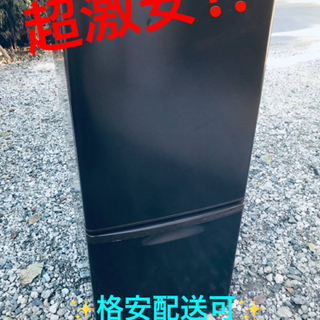 ET1517番⭐️Panasonicノンフロン冷凍冷蔵庫⭐️