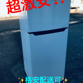 ET1519番⭐️Hisense2ドア冷凍冷蔵庫⭐️ 2020年製