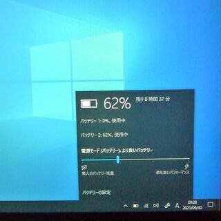  超高速SSD タブレット ノートパソコン 中古良品 フルHD 12型 東芝 Z20t-C 第6世代Core m5-6Y57 8GB 無線 Bluetooth Win10 Office