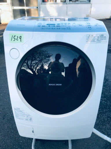 ‼️ドラム式入荷‼️9.0kg‼️✨乾燥機能付き✨1529番 TOSHIBA✨電気洗濯乾燥機✨TW-Z96A2MR‼️