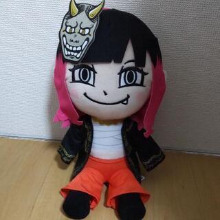 LiSA 紅蓮華　ぬいぐるみ　新品