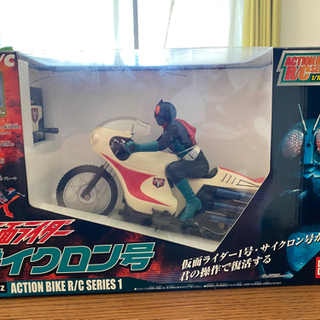 仮面ライダー1号の中古が安い！激安で譲ります・無料であげます