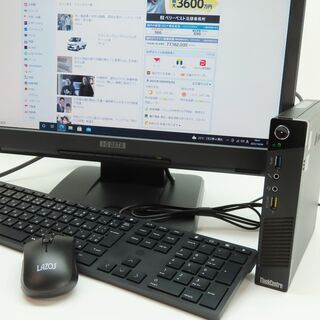 美品★☆大人気のウルトラSmallデスクトップPC！です！■SSD搭載のサクサク快速機フルセットをこの価格で！☆★■名古屋近郊なら無料持参＆セッティング★可動保証！■即！使用可！★家庭・会社・学生さん・初心者にもオススメ！インターネットもExcel ・Wordもバッチリ！快適に使えます！の画像