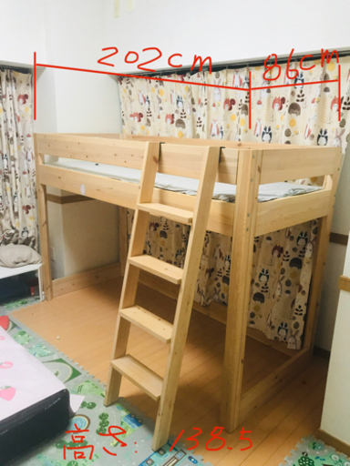 無印良品べッド