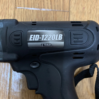 インパクト　バッテリー　LEDの画像