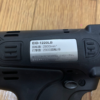 インパクト　バッテリー　LEDの画像