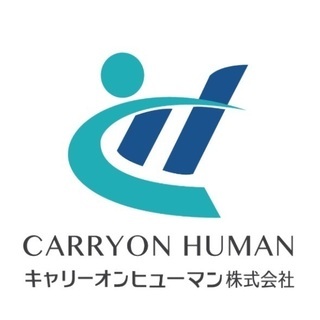 みなと香椎【長期派遣】深夜の倉庫内作業★コンビニ商品の店舗別仕分け☆時給1100円(深夜手当別)の画像