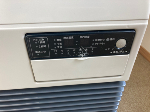 温風FFストーブ