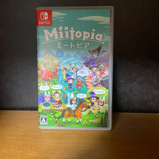 任天堂スイッチ