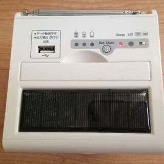 Yamazaki エコキューブラジオ2 YE-3300Mの画像