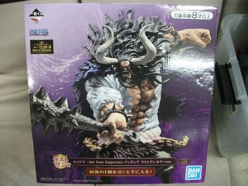 一番くじ ワンピース Best of Omnibus ラストワン賞 カイドウ…