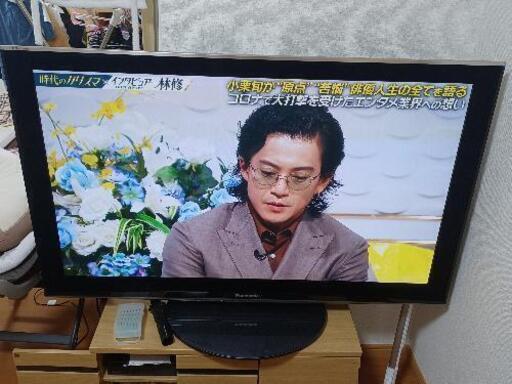 テレビ　パナソニック　50インチ
