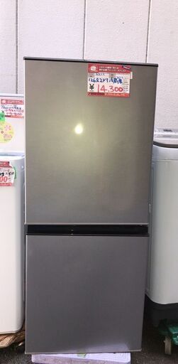 ☆中古 激安！！￥14，300！！AQUA　アクア　126㍑2ドア冷蔵庫　2019年製　家電　AQR-J13H(S)型　幅48cmｘ奥行56cmｘ高さ116cm　【BBJ014】