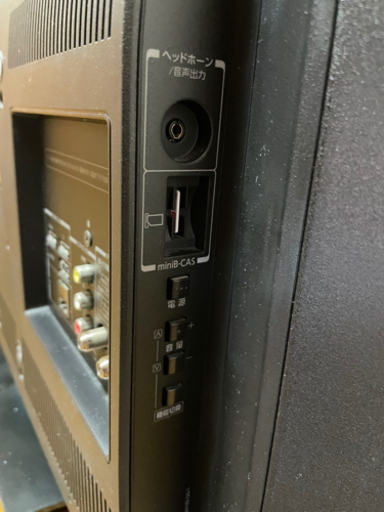 TOSHIBA LED REGZA S7 32S7