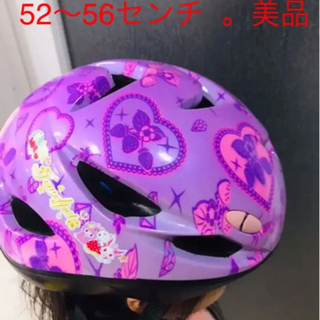 キッズ、Mサイズ。自転車ヘルメット ！ジュエルペット^_^。52...
