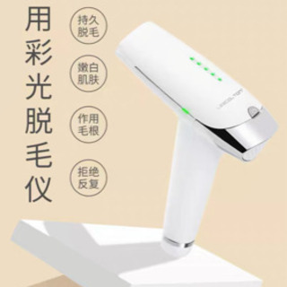 シングルベッドの画像