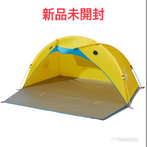 チャムス (CHUMS) ブービーフェイスサンシェード