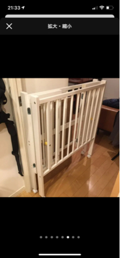 スリーピーベビーベッドハイタイプ