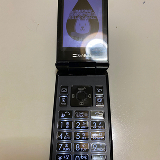 普通に使えるガラケー(SoftBank)スマホ慣れない方にも