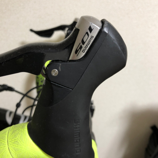キャノンデール　CADD12  480mm 