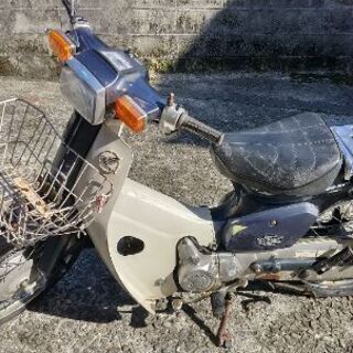 HONDAスーパーカブ90