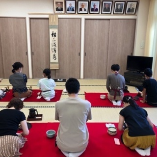 文化庁　伝統文化体験❣️  茶道　令和6年度参加者募集中‼️の画像