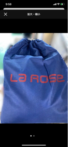 LaRose 快眠エアーベッド　シングルサイズ