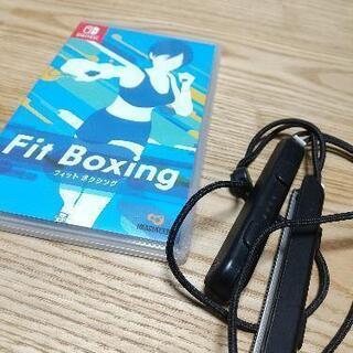 フィットボクシング 付属品つき