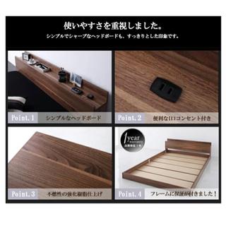 セミダブルベッド+マットレス