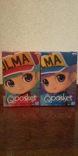 Q posket BULMA ーⅡ ２体セット
