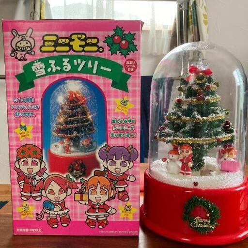 値下げしました。ミニモニ。のクリスマスツリー